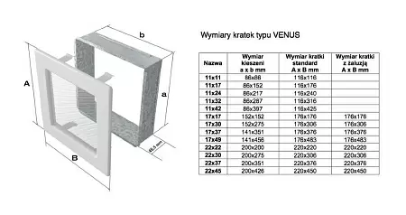 22x45 Venus графитовая с жалюзи