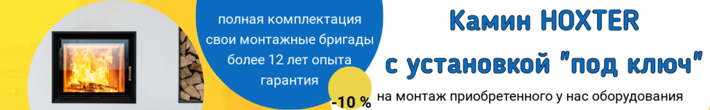 Дизайн без названия (40).png